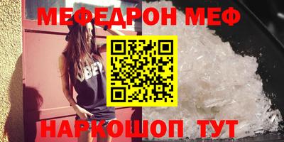 героин Ярцево