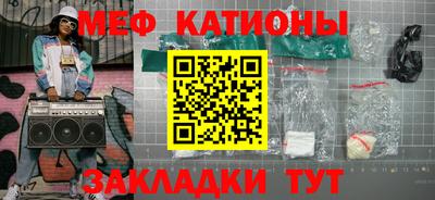 героин Ярцево