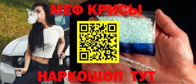 героин Ярцево