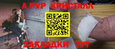 героин Ярцево