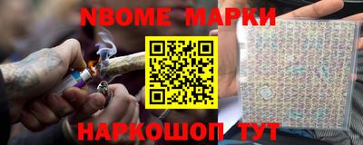 героин Ярцево