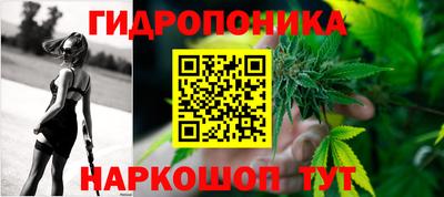 героин Ярцево
