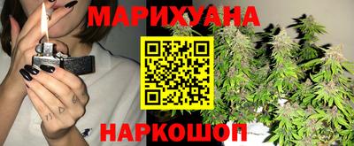 героин Ярцево