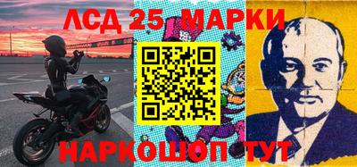 меф Ярославль