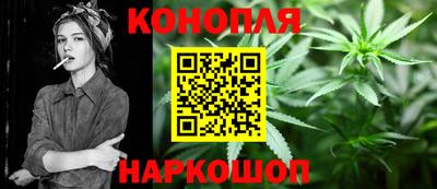 меф Ярославль