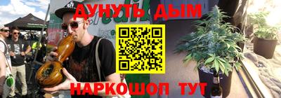 меф Ярославль