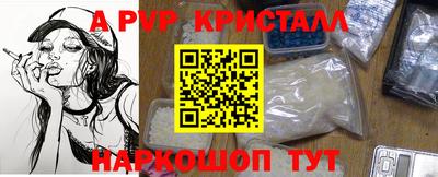 героин Ярцево