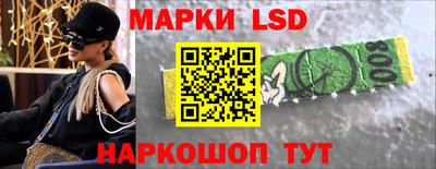 меф Ярославль