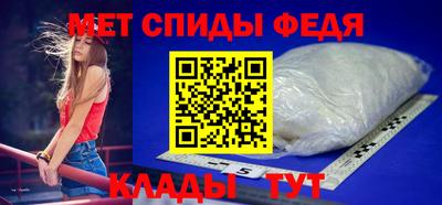 бутик Янаул