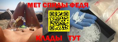 героин Ярцево