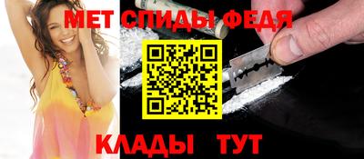 бутик Янаул