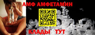 героин Ярцево