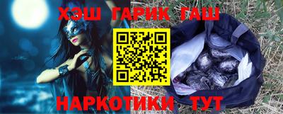 меф Ярославль
