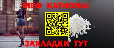 героин Ярцево