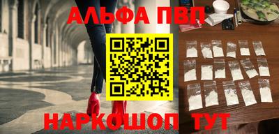 меф Ярославль