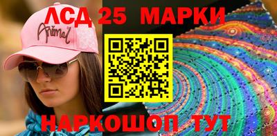 меф Ярославль